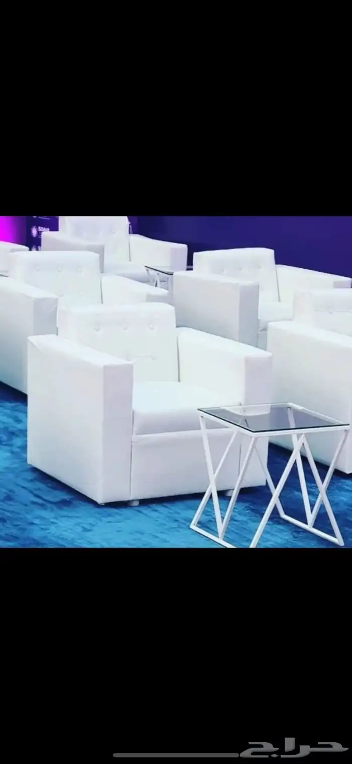 ايجار كنب وكراسي وطاولات الخدمة للمناسبات والمعارض 2