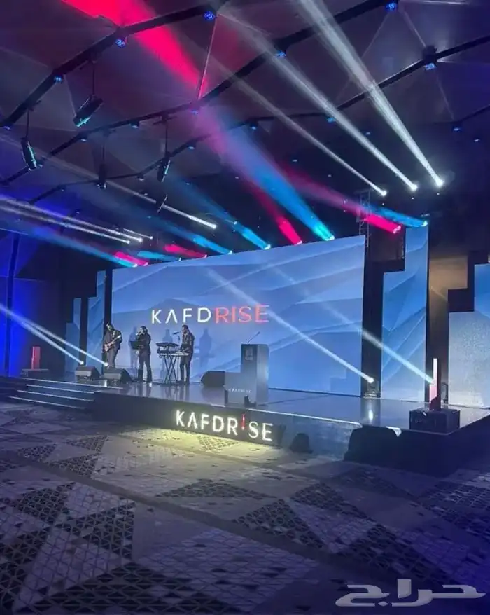 نقدم خدمات تنظيم فعاليات ومناسبات ومؤتمرات وافتتاح محلات 5