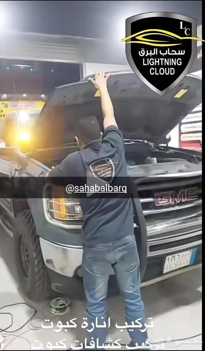 تنجيد   تجهيز سيارات الرحلات البريه. 19
