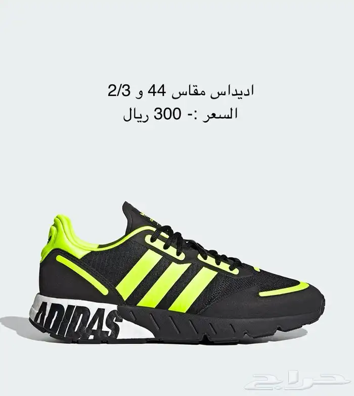 شوزات احذيه جزمات اصليه جديده شوز نساءورجال التفاصيل بالصور 29