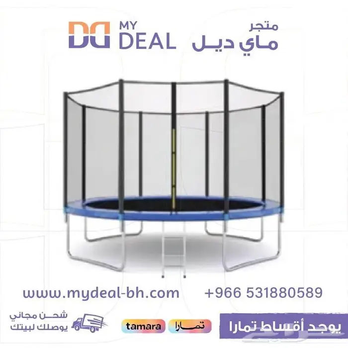 بيع مسبح متنقل ملعب صابوني زحليقه هوائية منفاخ هوائي نقيزات 0