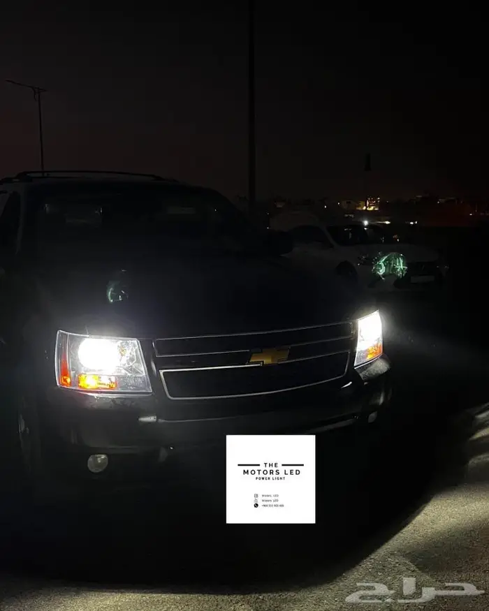 نور ليد عالي واطي ع جمس يوكن LED 3