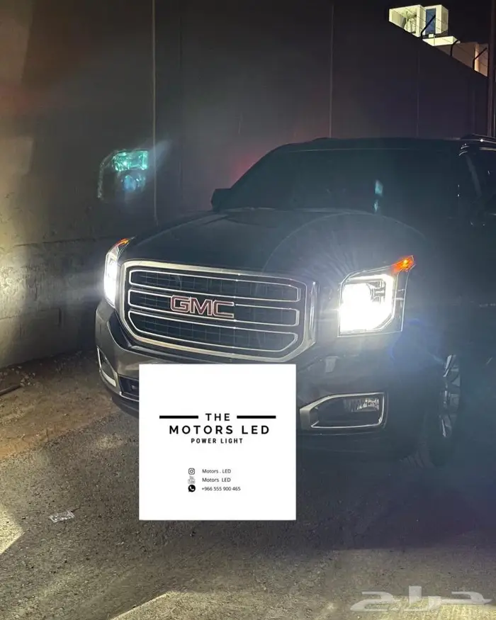 نور ليد عالي واطي ع جمس يوكن LED 11