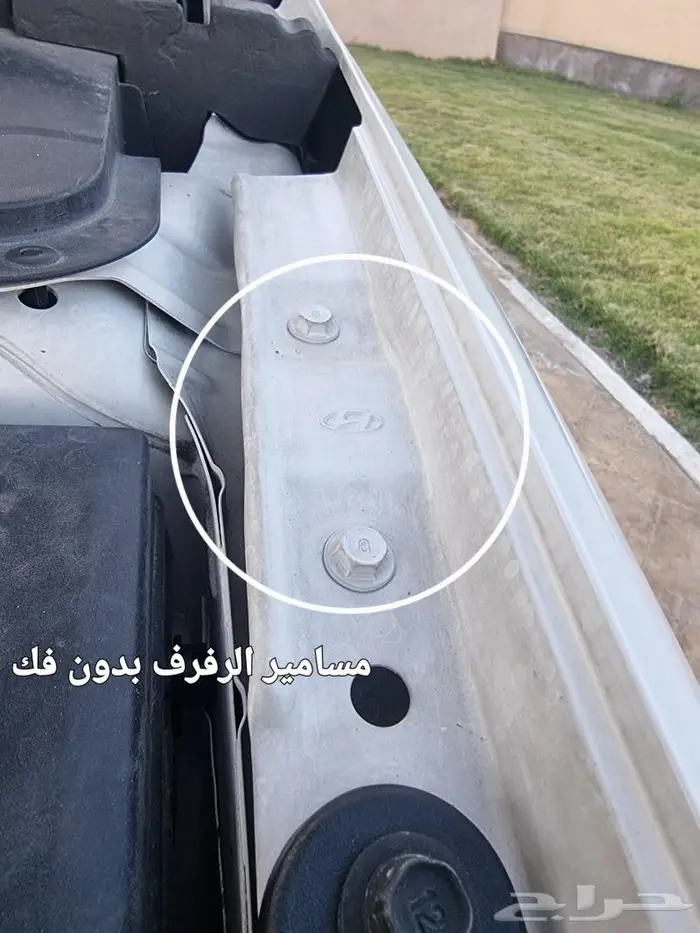 النترا 2019 وكالة ((تم البيع )) 3