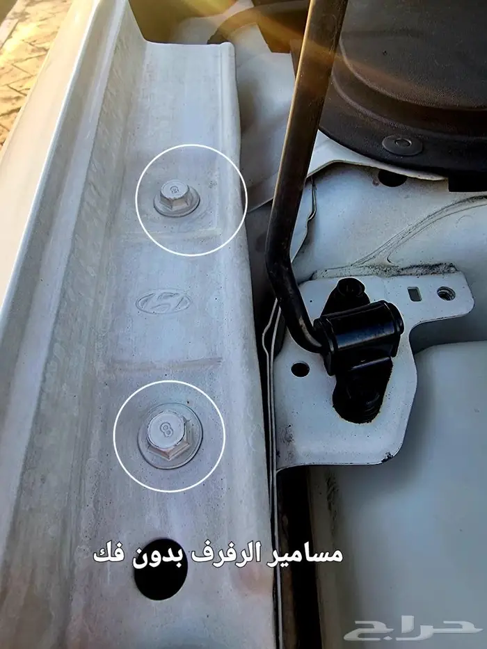 النترا 2019 وكالة ((تم البيع )) 4