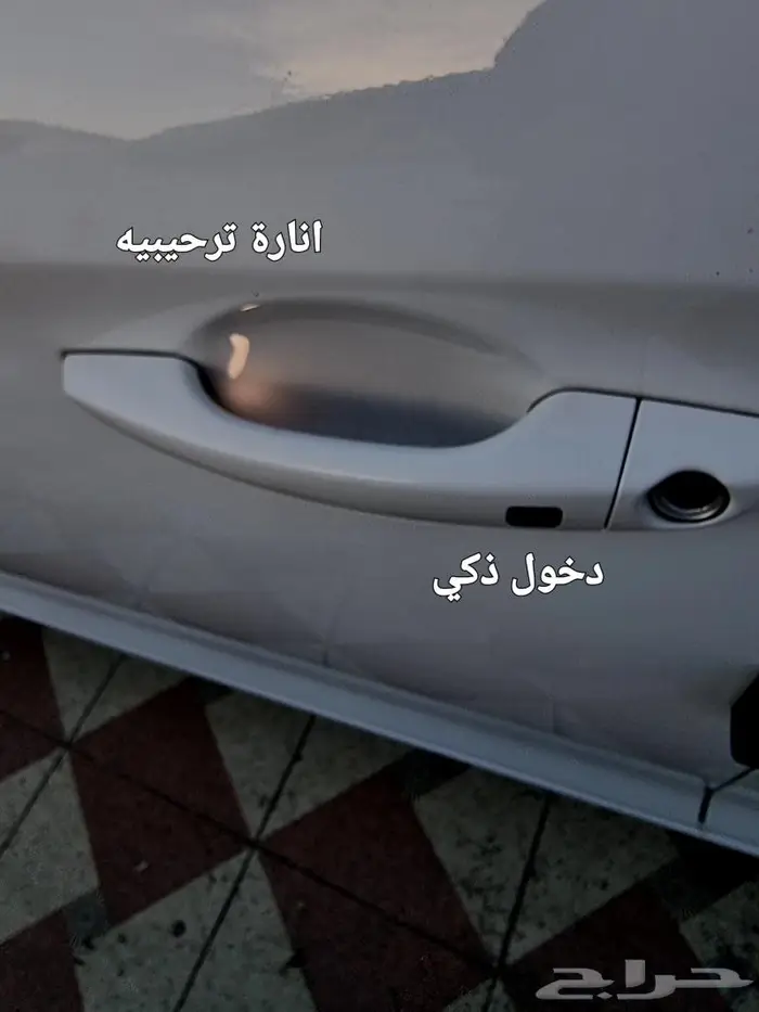 النترا 2019 وكالة ((تم البيع )) 5