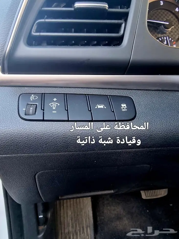 النترا 2019 وكالة ((تم البيع )) 19