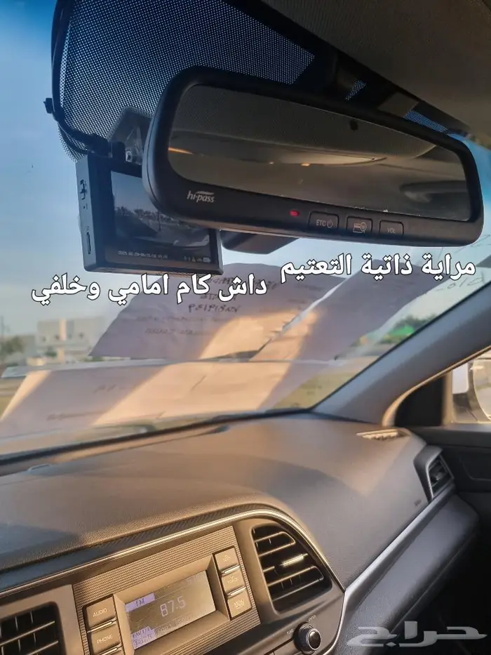 النترا 2019 وكالة ((تم البيع )) 21