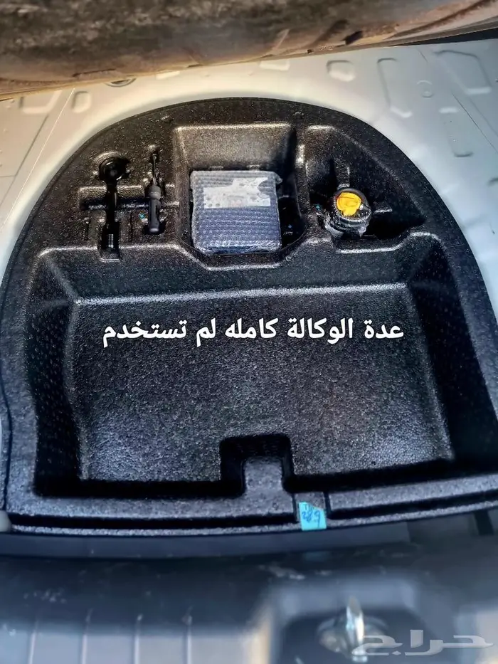 النترا 2019 وكالة ((تم البيع )) 23