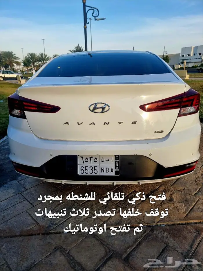 النترا 2019 وكالة ((تم البيع )) 24