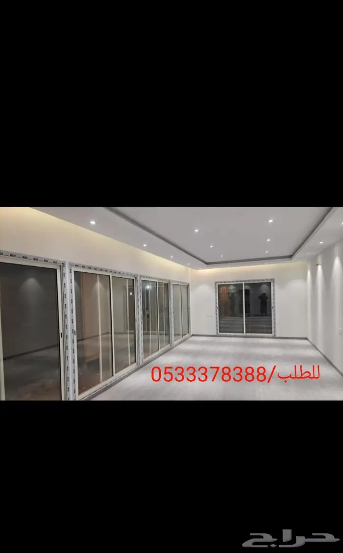 مصلى متنقل - بيوت جاهزة - مجلس - بركس 15