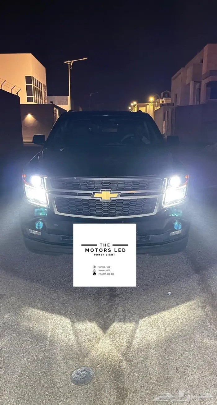 نور ليد عالي واطي ع جمس يوكن LED 15