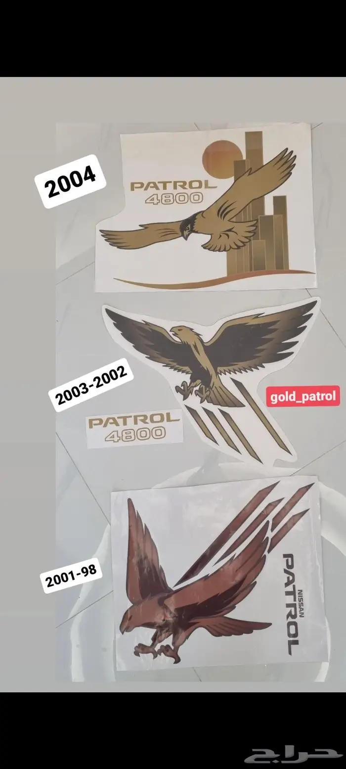 متوفر استيكر غطا الاسبير طبق الاصل2004-98 1