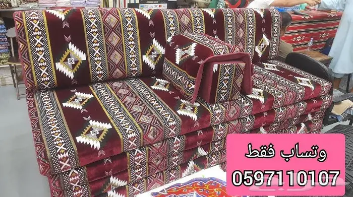 تفصيل مساند ارضية و ومجالس كامل عربية 3