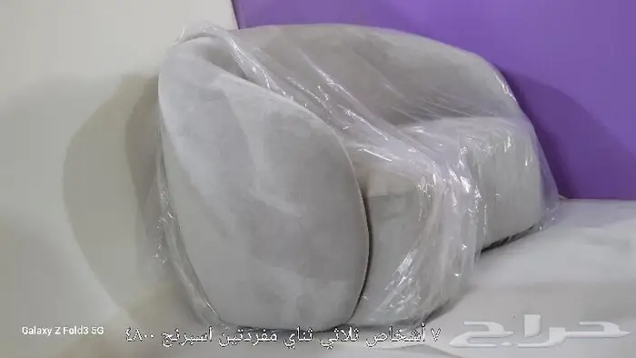 مجلس حرف ال مودرن تصميم أمريكي 24