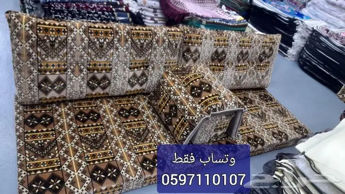 تفصيل مساند ارضية و ومجالس كامل عربية 0
