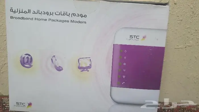 وجه مكيف وصندوقين مكيف وتلفون ورواتر 3