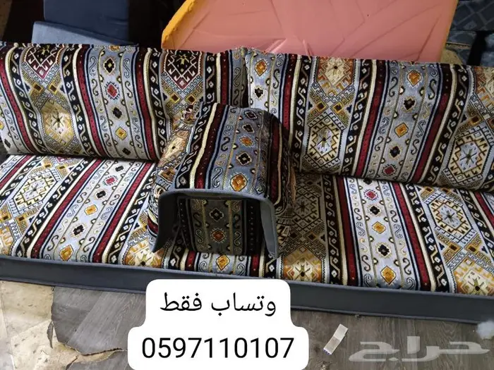 تفصيل مساند ارضية و ومجالس كامل عربية 7