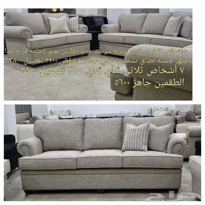 مجلس حرف ال مودرن تصميم أمريكي 9