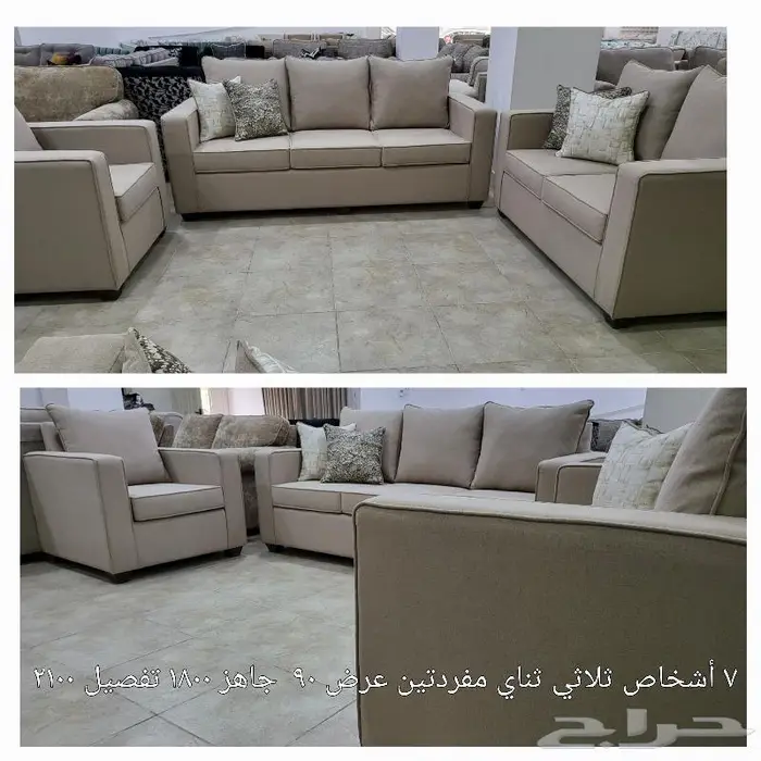 مجلس حرف ال مودرن تصميم أمريكي 13