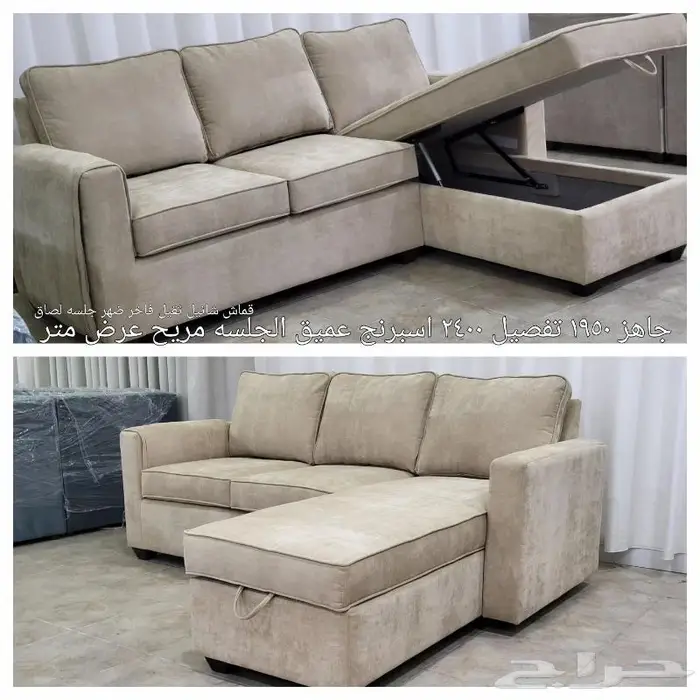 مجلس حرف ال مودرن تصميم أمريكي 15