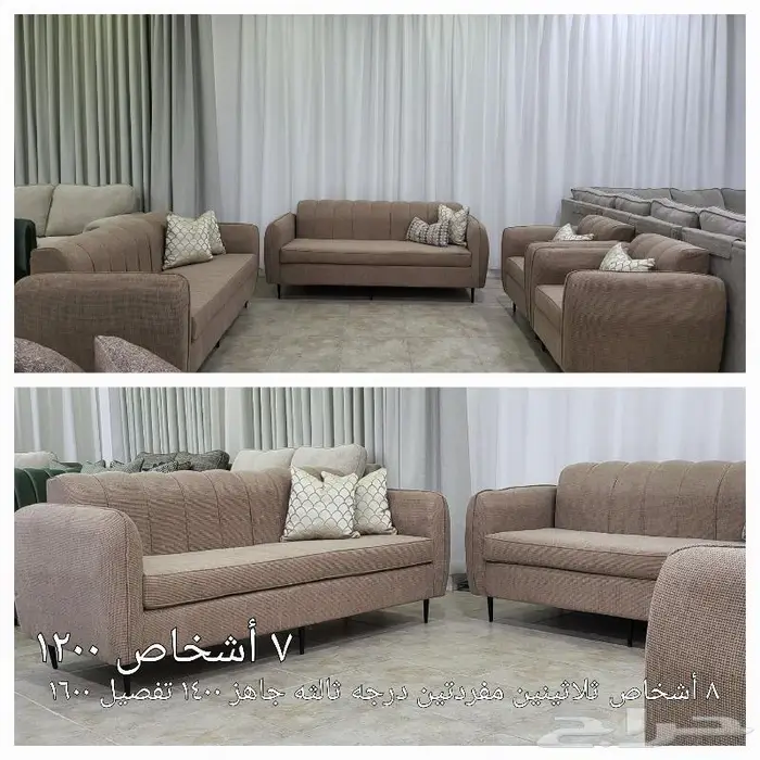 مجلس حرف ال مودرن تصميم أمريكي 17