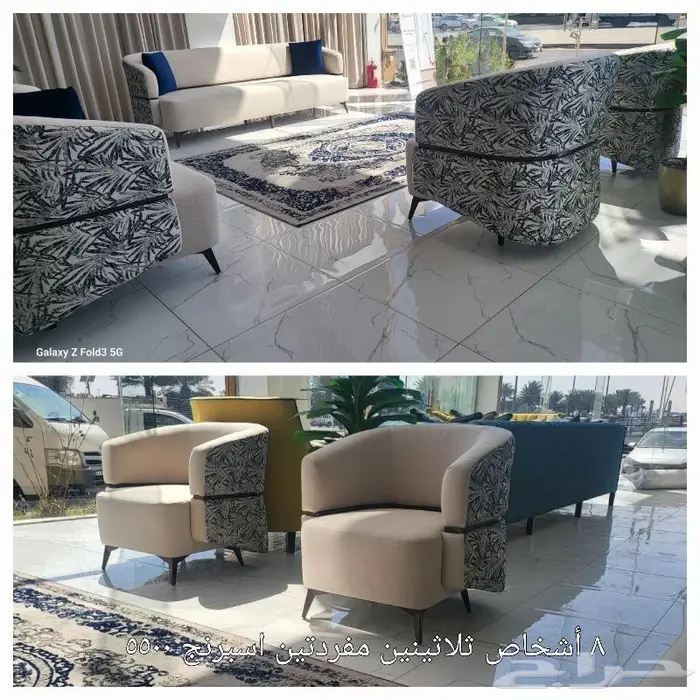 مجلس حرف ال مودرن تصميم أمريكي 23