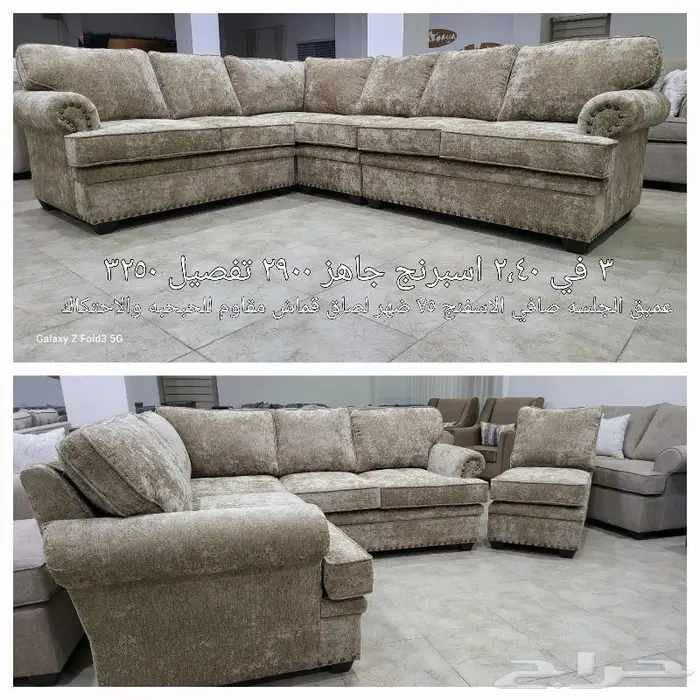 مجلس حرف ال مودرن تصميم أمريكي 26