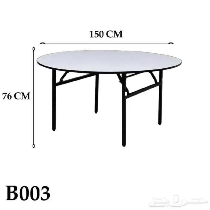 طاولات وكراسي حفلات 1