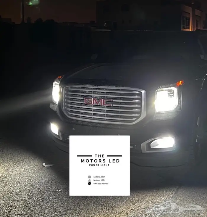 نور ليد عالي واطي ع جمس يوكن LED 1