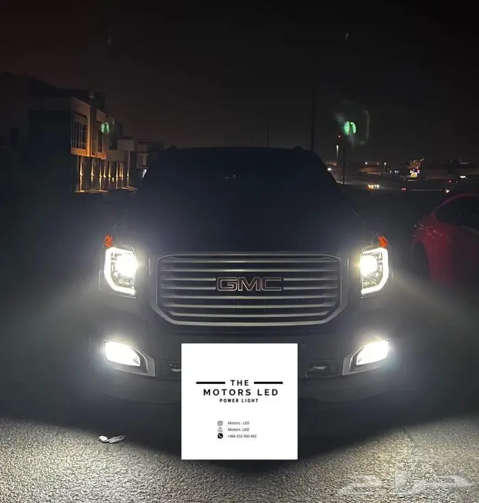 نور ليد عالي واطي ع جمس يوكن LED 0