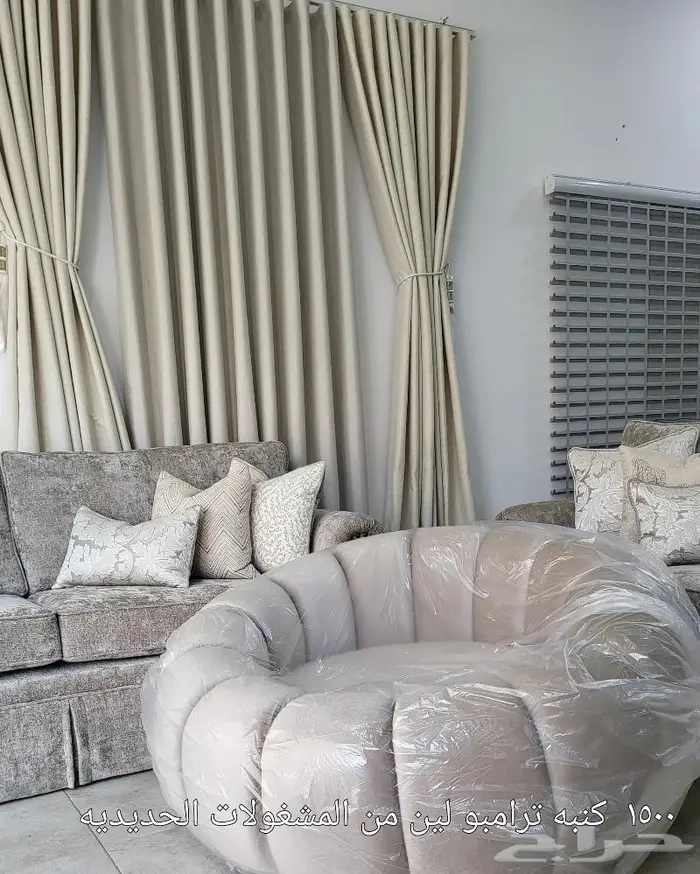 مجلس حرف ال مودرن تصميم أمريكي 22
