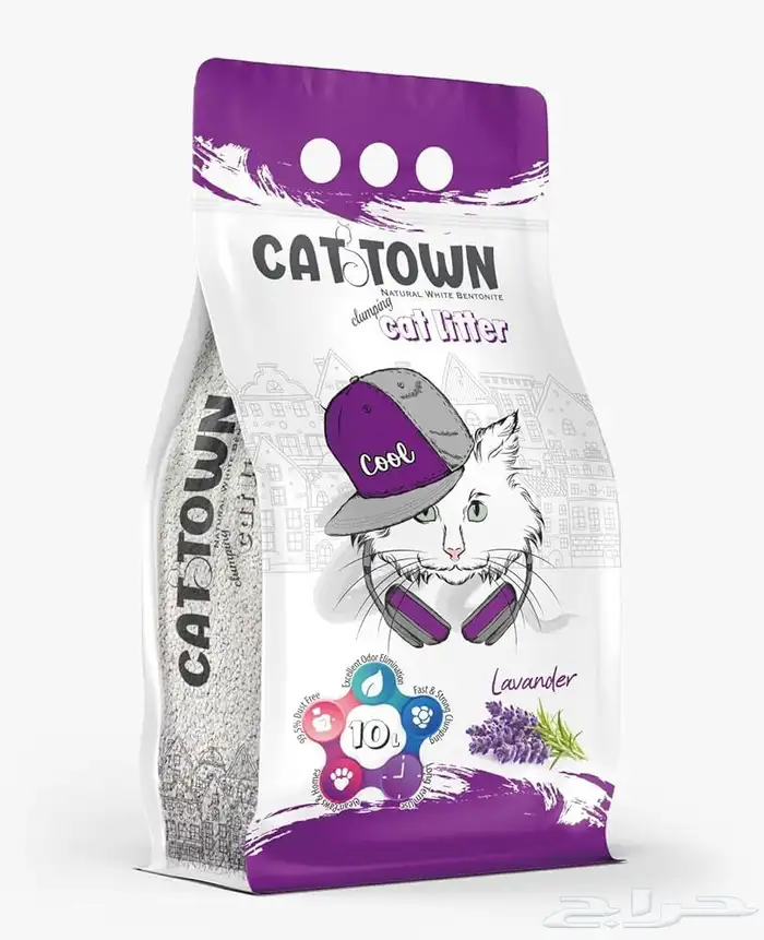 متجر Modi Birds 1