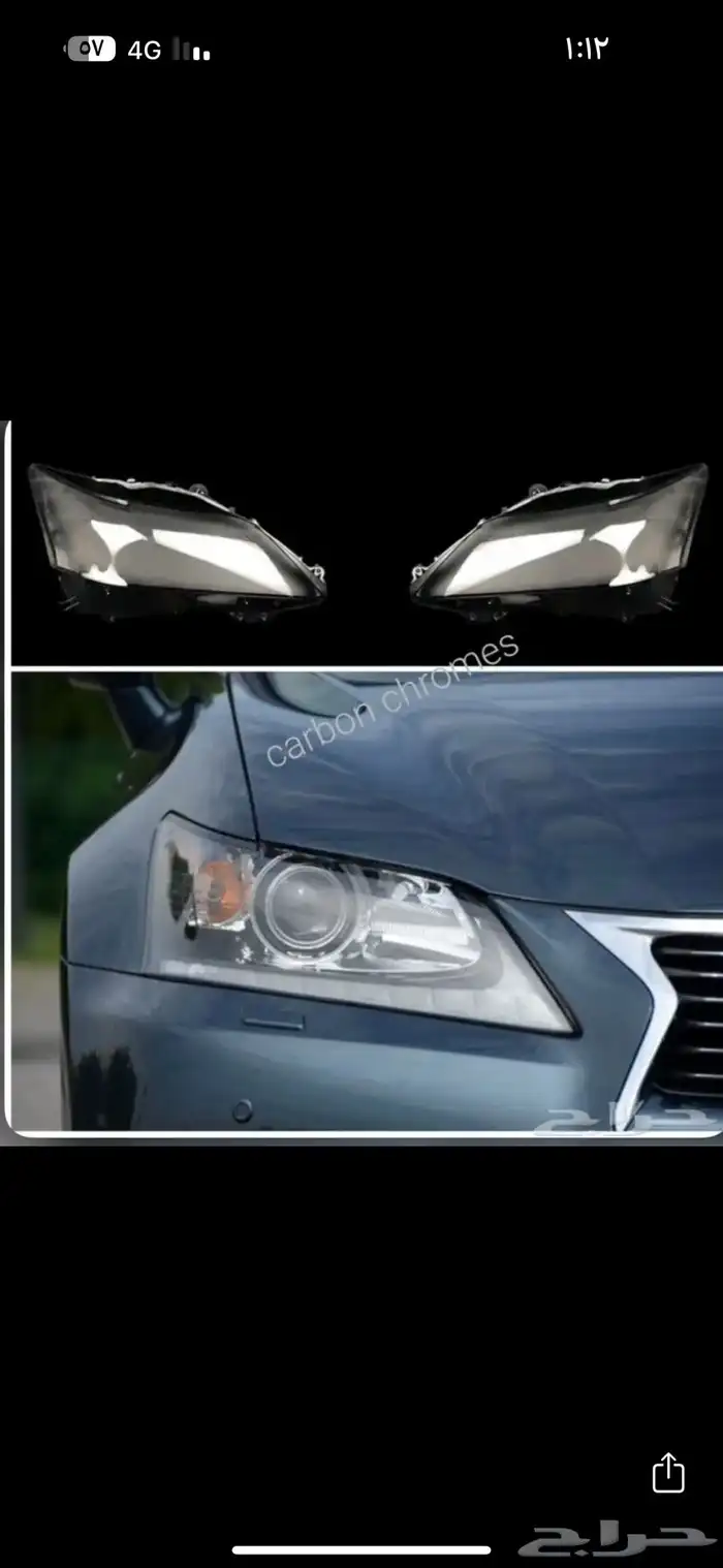 قزاز شمعات لكزس Gs موديل 2013-2015 0