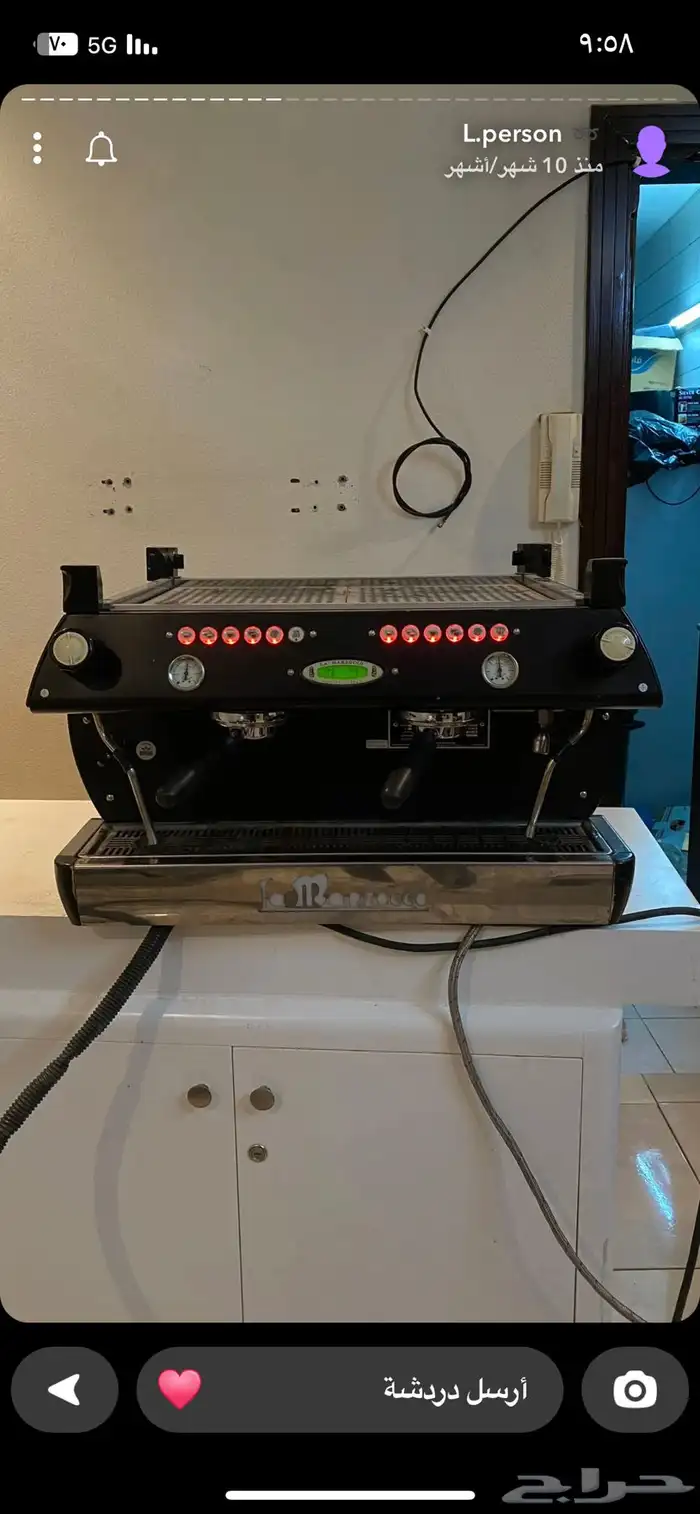 مكينه قهوه 0