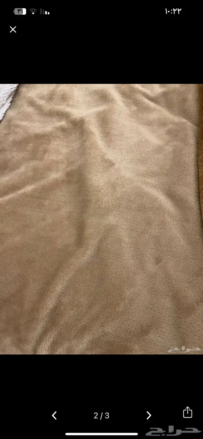 مفرش سرير نفرين 2