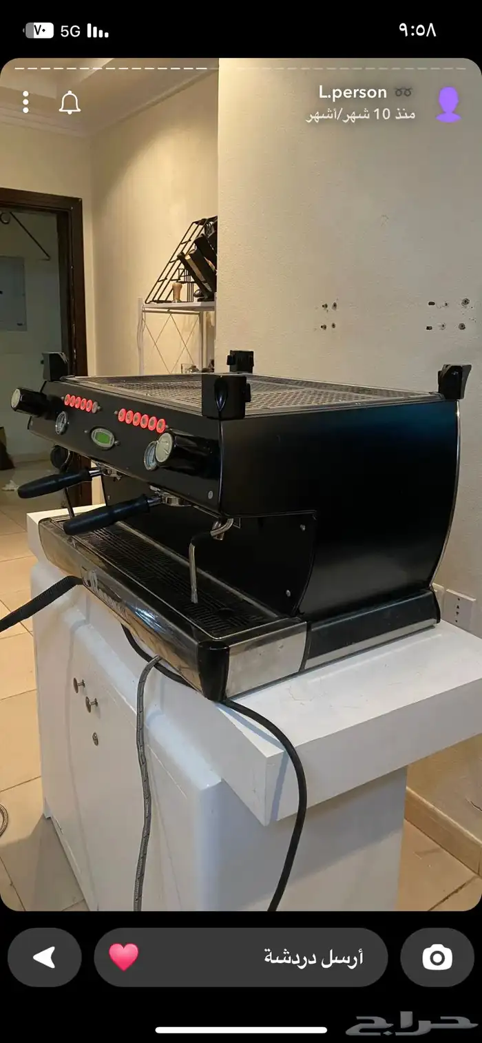 مكينه قهوه 1