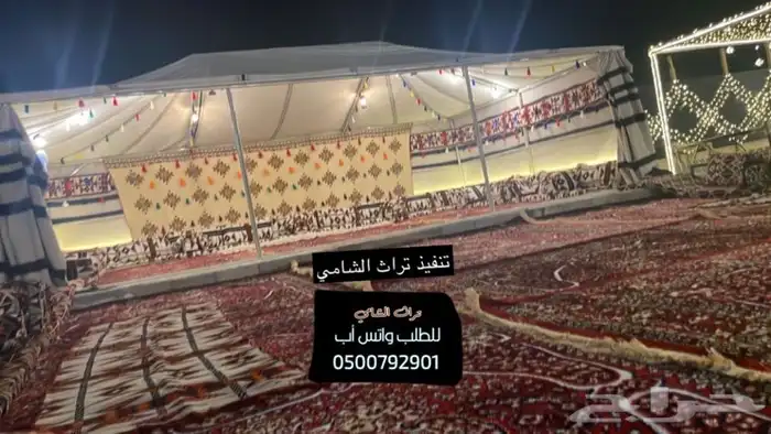 للبيع بيوت شعر وخيام مظلات حلال مظلات سياره كل لوازم البر 28