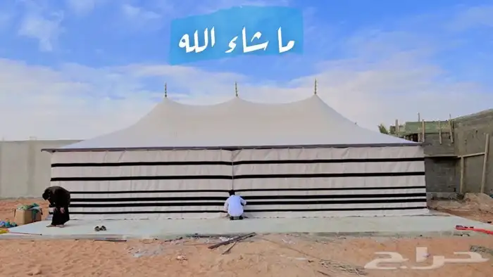 للبيع بيوت شعر وخيام مظلات حلال مظلات سياره كل لوازم البر 53