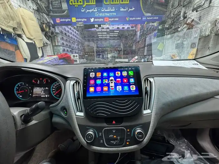 شاشات جميع الشاشات لجميع السيرات لدا المهندس خالد المغربي 9