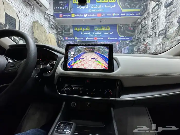 شاشات جميع الشاشات لجميع السيرات لدا المهندس خالد المغربي 15