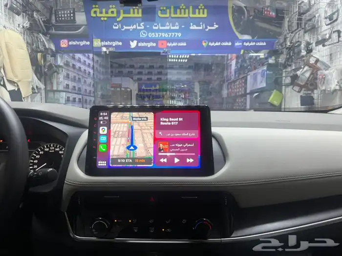 شاشات جميع الشاشات لجميع السيرات لدا المهندس خالد المغربي 19