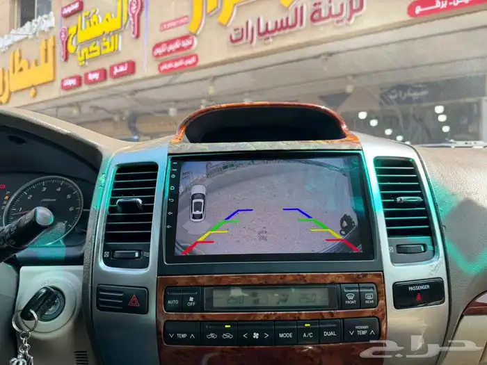 شاشات جميع الشاشات لجميع السيرات لدا المهندس خالد المغربي 42