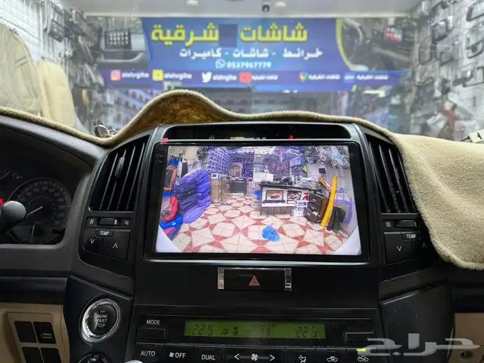 شاشات جميع الشاشات لجميع السيرات لدا المهندس خالد المغربي 33