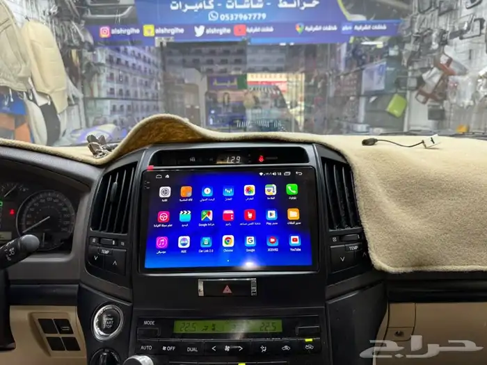 شاشات جميع الشاشات لجميع السيرات لدا المهندس خالد المغربي 30