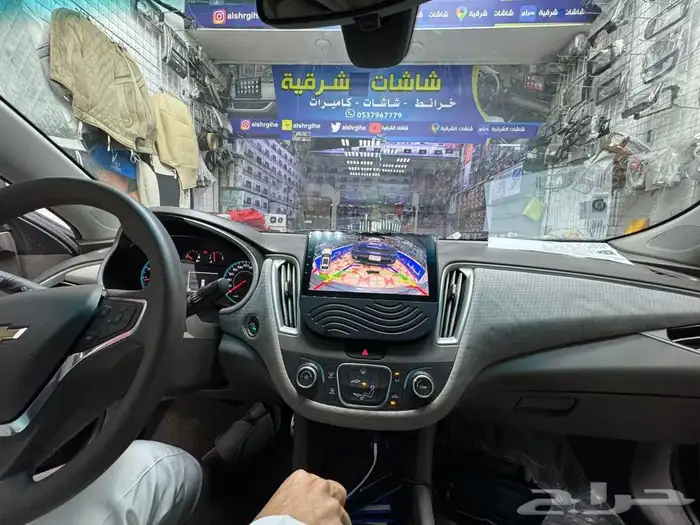 شاشات جميع الشاشات لجميع السيرات لدا المهندس خالد المغربي 11