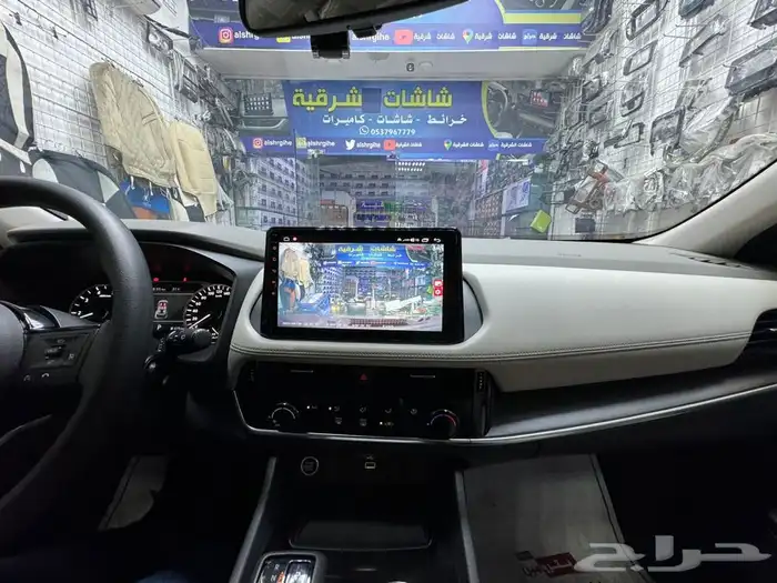 شاشات جميع الشاشات لجميع السيرات لدا المهندس خالد المغربي 16