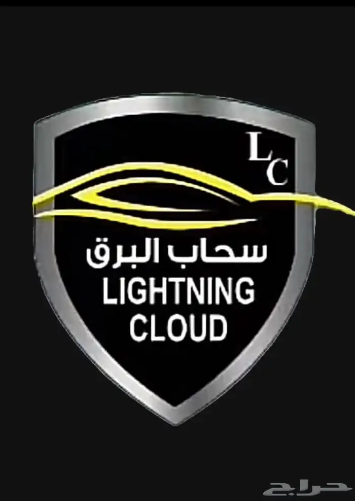 تنجيد   تجهيز سيارات الرحلات البريه. 0