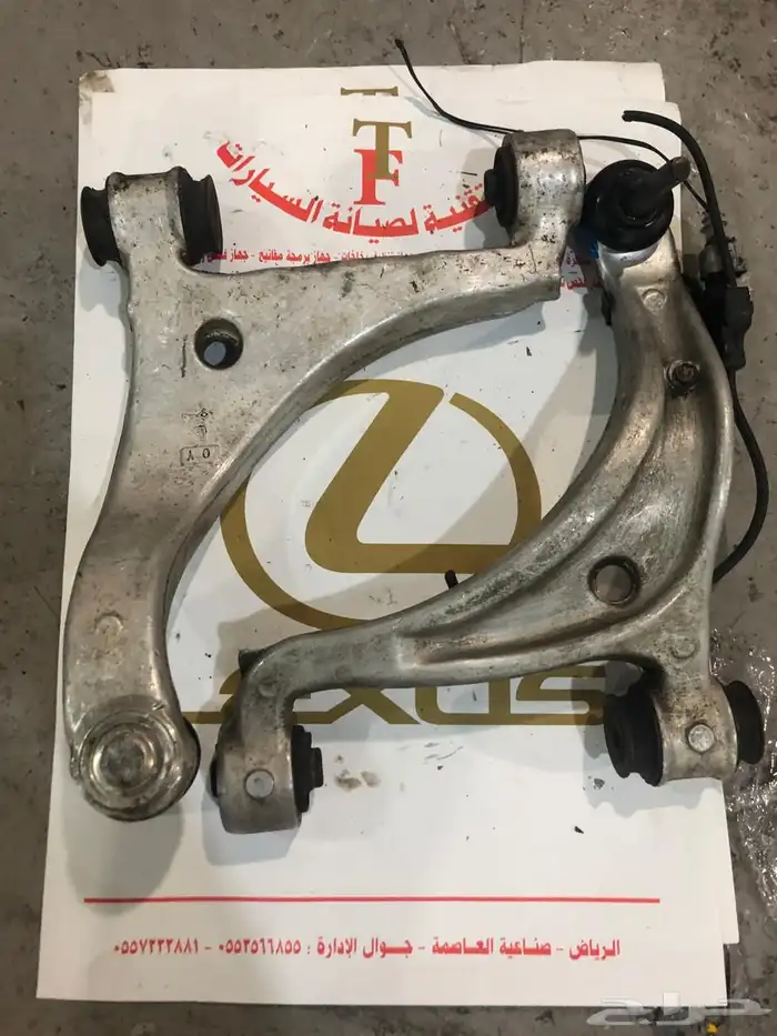 قطع غيار لكزس 19