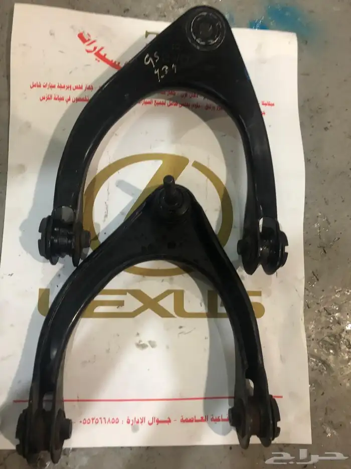 قطع غيار لكزس 22